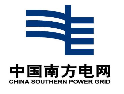 南方電網(wǎng)