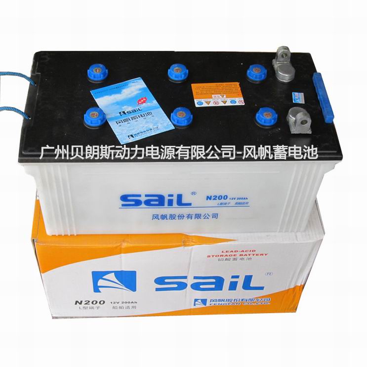 風(fēng)帆蓄電池N200,12V200AH電瓶船用蓄電池