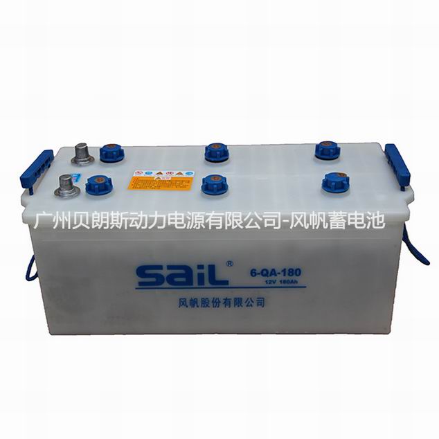 風(fēng)帆汽車蓄電池6-QA-180,12V180AH大客車蓄電池