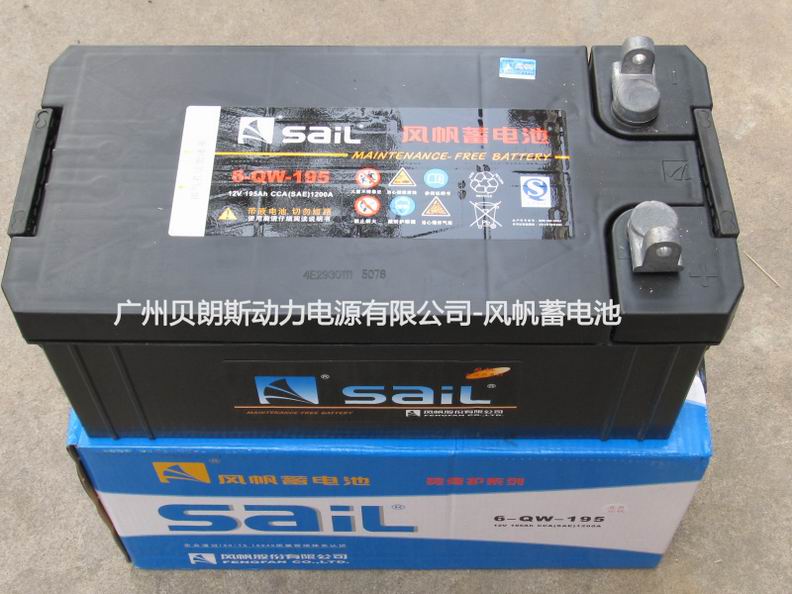 風(fēng)帆免維護(hù)蓄電池6-QW-195,12V195AH
